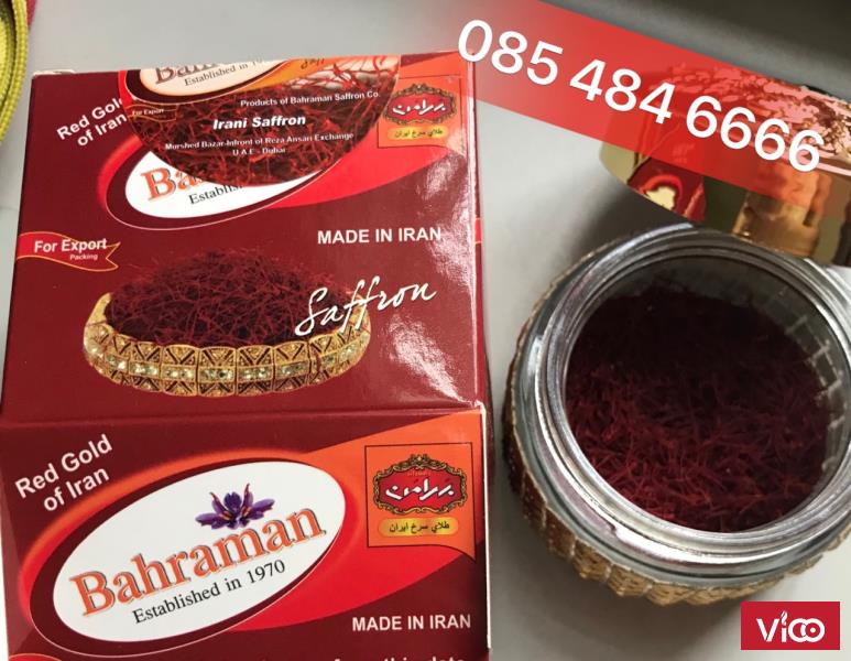 Vàng đỏ Iran SAFFRON BAHRAMAN nhụy hoa nghệ tây