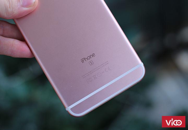 Ban iPhone 6S plus Hồng quốc tế