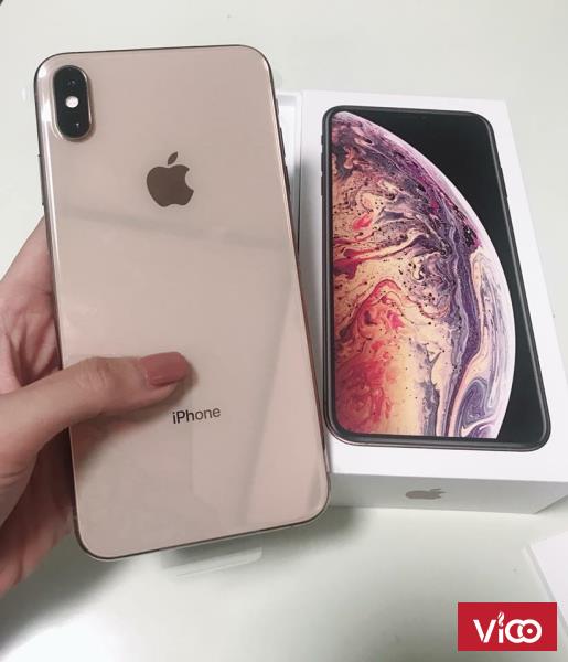 Bán Iphone XS Max 265GB mới dùng dc 1 tháng