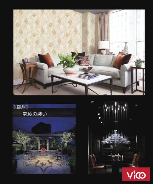 Cần tìm đại lý phân phối giấy dán tường Win