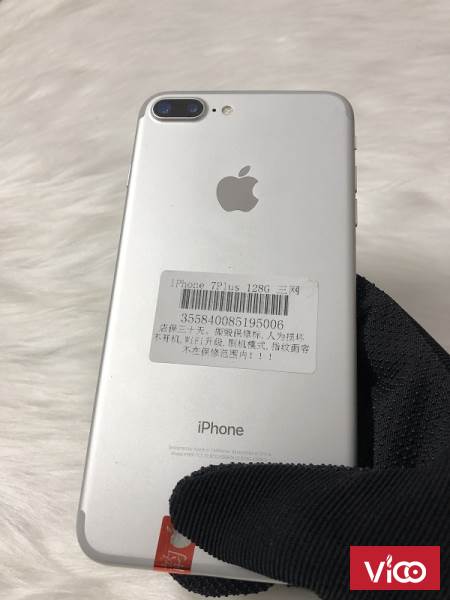 Bán iphone 7 plus 128g trắng bạc quốc tế Mỹ zin đẹp