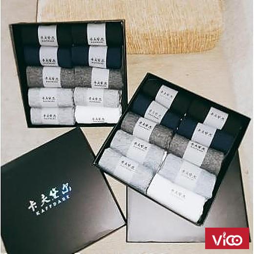 Hộp 10 đôi tất nam cổ ngắn siêu mềm mại,chống hôi chân