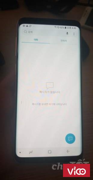 Samsung galaxy s9 64 gb bị chấm màn cực nhẹ