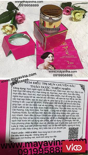 Kem OSAN Trị mụn, trị sẹo, dưỡng trắng da thảo dược thiên nhiên