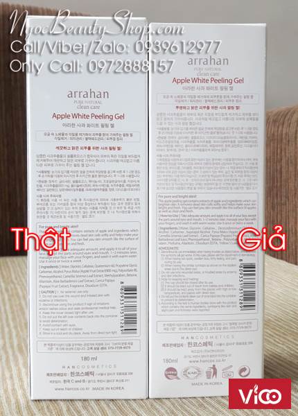 Gel tẩy tế bào chết Arrahan Brightening Peeling Gel cho mặt và toàn thân