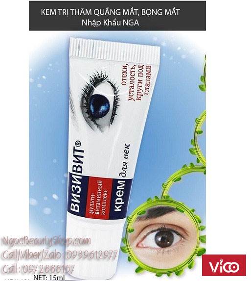 Gel trị thâm quầng và bọng mắt Nga Kapem