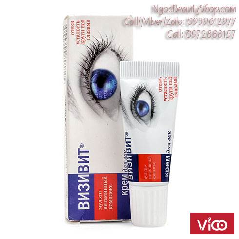 Gel trị thâm quầng và bọng mắt Nga Kapem