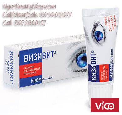 Gel trị thâm quầng và bọng mắt Nga Kapem