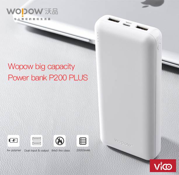 Pin Dự Phòng Dung lượng cao Wopow 20000mAh P200PLUS BH 18 tháng