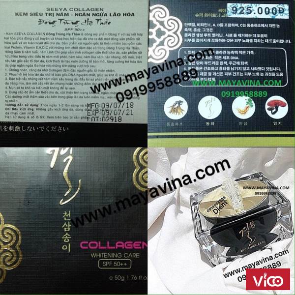 Kem Seeya Collagen Đông Y Chuyên Lão Hóa
