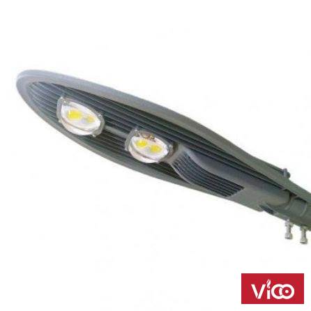 Đèn đường led 250w PNL16 Phan Nguyễn