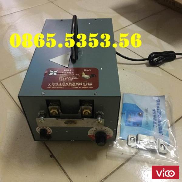 Máy cắt mỏ gà