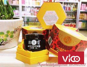 Vua khử nám, trị tàn nhang, đồi mồi Nhật Bản