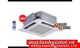 Đại lý phân phối và lắp đặt điều hòa âm trần Toshiba RAVSE1251UP