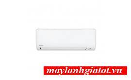 Bán và lắp đặt điều hòa Daikin FTKC25TAVMV/RKC25TAVMV Điện máy Thành Đạt