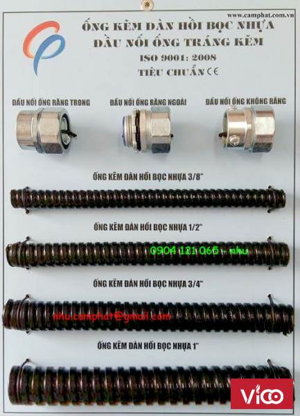 Ống ruột gà lõi thép. Ống nhúng thép bọc nhựa PVC.