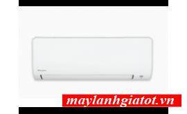 Máy lạnh treo tường Daikin FTF35UV1V/RF35UV1V Điện máy Thành Đạt
