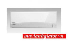 Bán và lắp đặt điều hòa FTKC35TAVMV/RKC35TAVMV Điện máy Thành Đạt