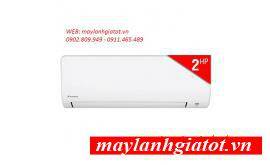 Bán và lắp đặt điều hòa Daikin FTC50NV1V/RC50NV1V Điện máy Thành Đạt