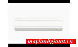 Bán và lắp đặt điều hòa Daikin FTC60NV1V/RC60NV1V Điện máy Thành Đạt