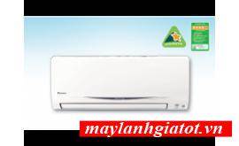 Máy lạnh Daikin FTKC71UVMV/RKC71UVMV Điện máy Thành Đạt