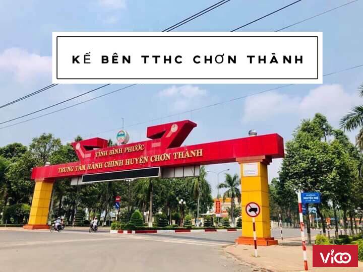 Chỉ từ 350 triệu sở hữu ngay đất mặt tiền quốc lộ 14 sát trung tâm hành chính