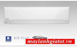 Máy lạnh Panasonic CU/CSXPU18WKH8 Điện máy Thành Đạt