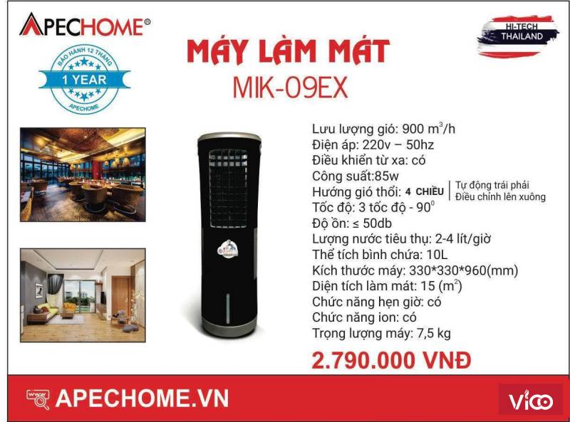 Máy làm mát MIK09EX 0902809949