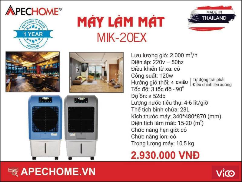 Máy làm mát MIK20EX Thành Đạt