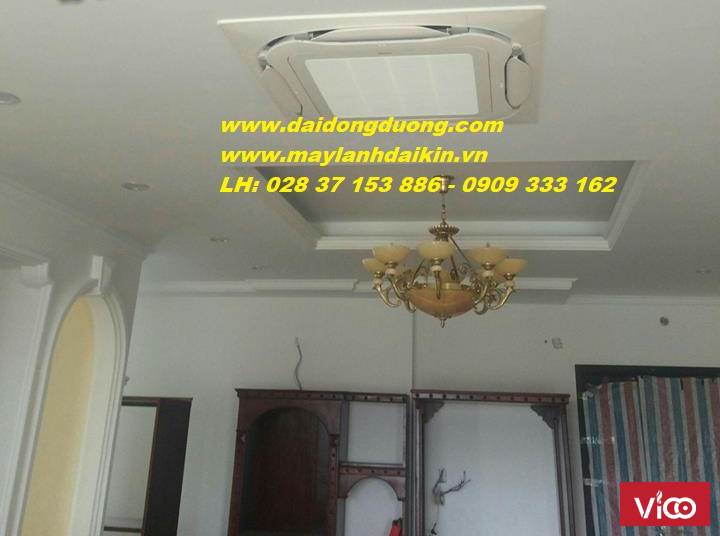 Đại lý Đại Đông Dương chuyên cung cấp điều hòa âm trần FCF71CVM/RZF71CV2V