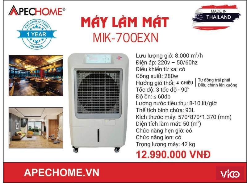 Máy làm mát MIK700EXN Thành Đạt
