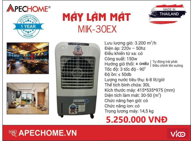 Máy làm mát MIK30BX Thành Đạt