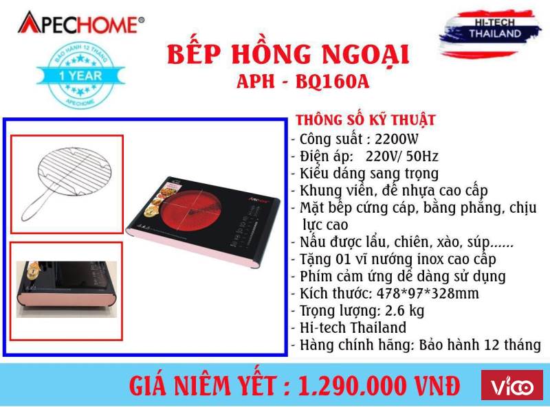 Bếp hồng ngoại APH BQ160A Điện máy Thành Đạt