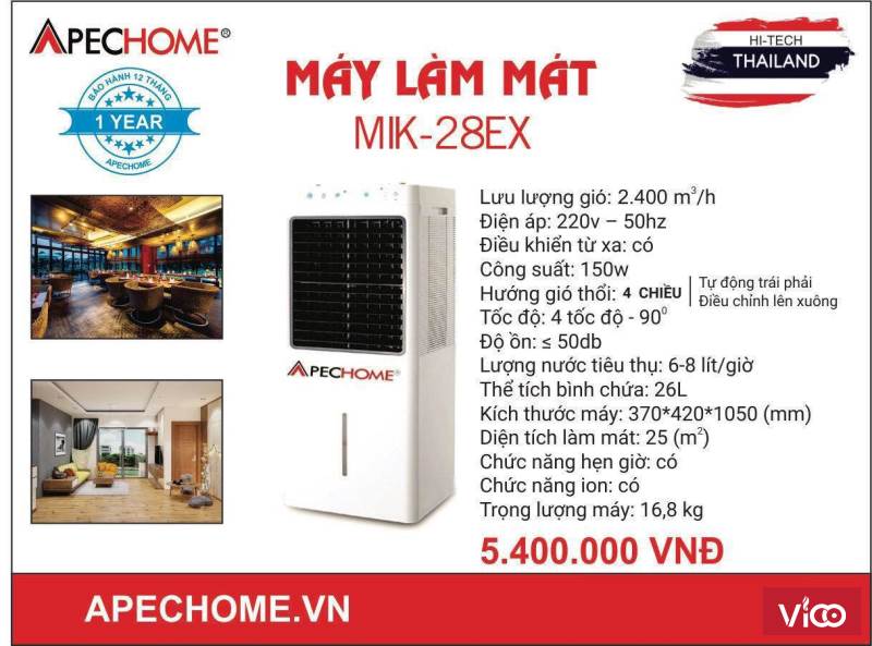 Máy làm mát MIK28EX 0902809949
