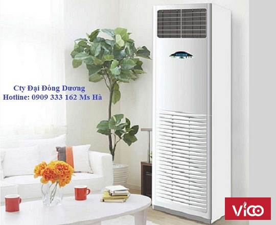 Máy lạnh tủ đứng Daikin FVRN125BXV1V/RR125DBXY1V kiểu dáng sang trọng