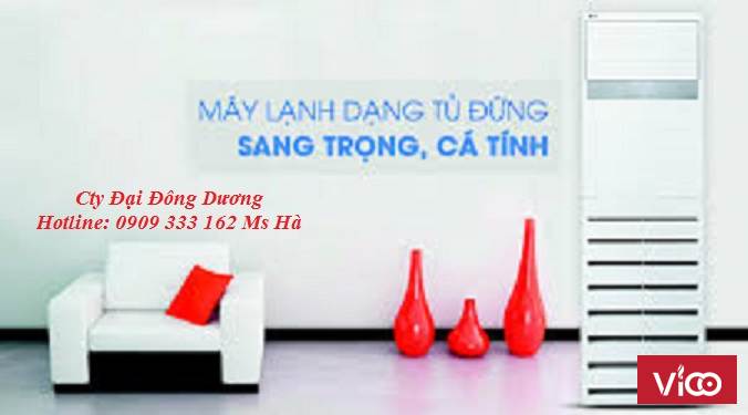 Sử dụng đơn giản với Máy lạnh tủ đứng Daikin FVRN140BXV1V/RR140DBXY1V