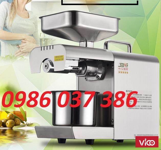 Máy ép tinh dầu thực vật gia đình
