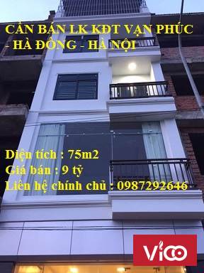 Chính chủ cần bán nhà liền kề tiểu khu đô thị Vạn Phúc Hà Đông Hà Nội