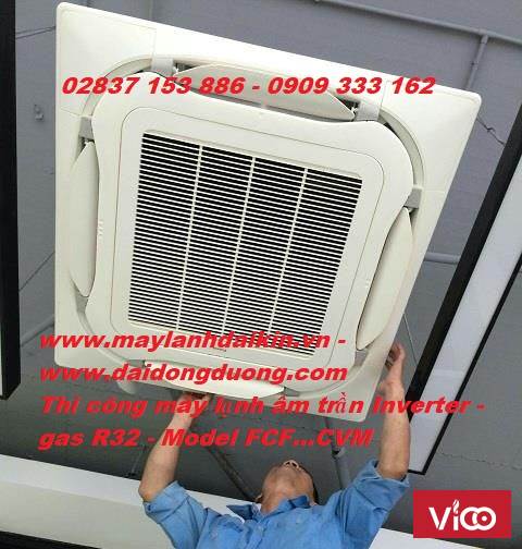 Làm lạnh tối đa Máy Lạnh Âm Trần Daikin FCFC71DVM/RZFC71DVM