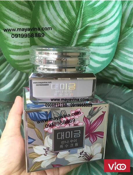 DEMEJINE ĐẶC TRỊ nám, MỤN20g