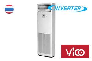 Máy điều hòa tủ đứng có kích thước nhỏ gọn không chiếm nhiều không gian