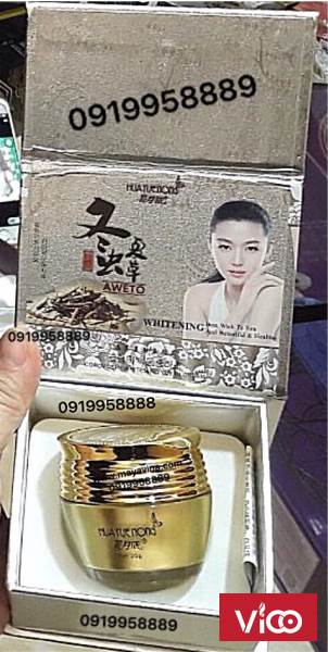Kem trị nám da HuaYueNong đông trùng hạ thảo loại bỏ đốm nâu tàn nhang