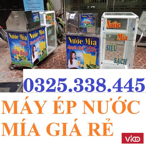 Máy ép nước mía xe đẩy