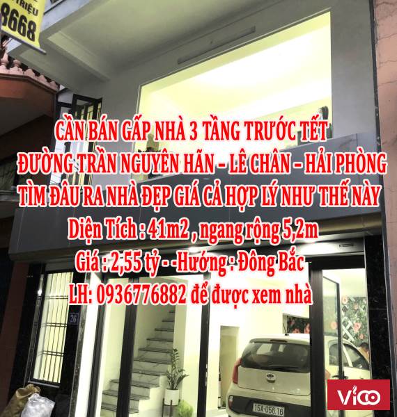 CẦN BÁN GẤP NHÀ 3 TẦNG TRƯỚC TẾT Ở ĐƯỜNG TRẦN NGUYÊN HÃN LÊ CHÂN HẢI PHÒNG