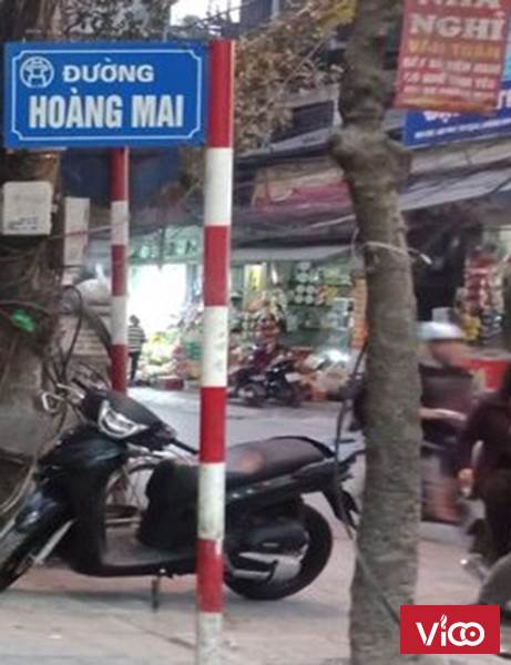 Nhà ngõ ô tô rộng, đường Hoàng Mai, 5,85 tỷ