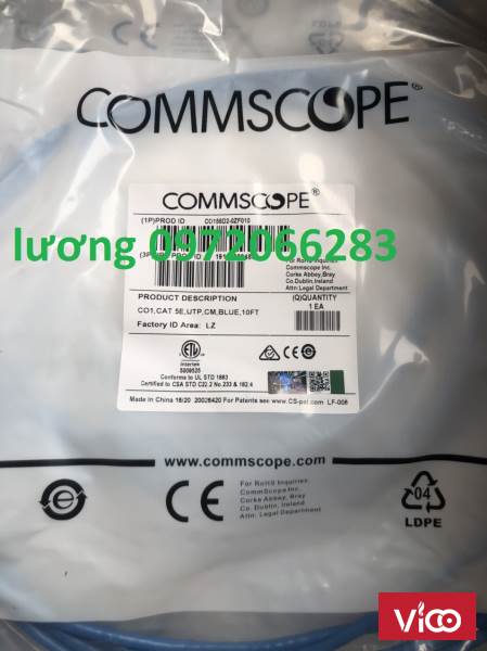 Dây nhảy patch cord 3m Commscope (CO155D20ZF010)