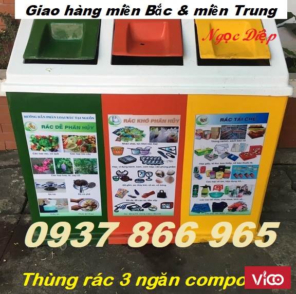 Thùng rác 3 ngăn, thùng phân loại rác 3 ngăn, thùng rác ngoài trời