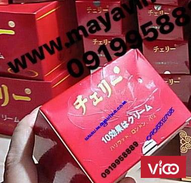 Kem Hoa Anh Đào 10 Tác Dụng Hàng Đầu Nhật Bản