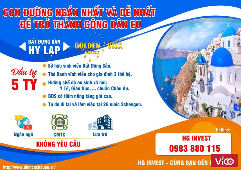 7 ƯU THẾ ĐỊNH CƯ HY LẠP CHƯƠNG TRÌNH ĐẦU TƯ ĐỊNH CƯ DỄ TÍNH NHẤT CHÂU ÂU