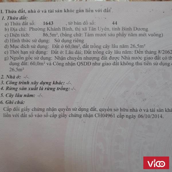Chính Chủ Đang Ngộp Cần Bán Gấp Đất Sổ Đỏ Mặt Tiền Đường Lớn Tỉnh Lộ 747B Gần Khu CN Lý Đan